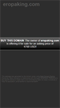 Mobile Screenshot of eropaking.com