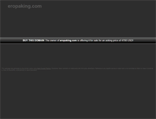 Tablet Screenshot of eropaking.com